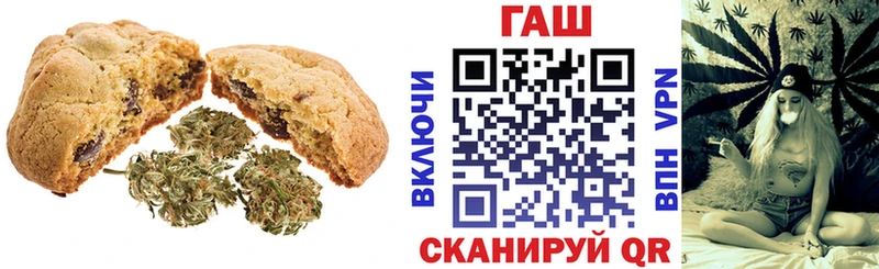 Еда ТГК марихуана Питкяранта