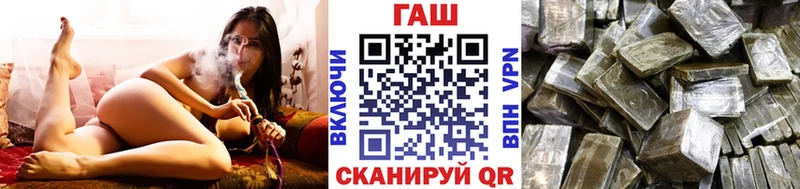 сколько стоит  Питкяранта  ГАШИШ Premium 