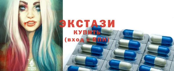 соль курить ск Наволоки