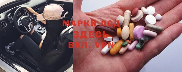 гашишное масло Михайловск