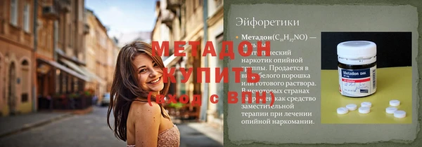 mdpv Надым