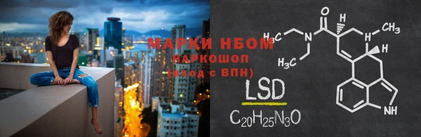 mdpv Надым