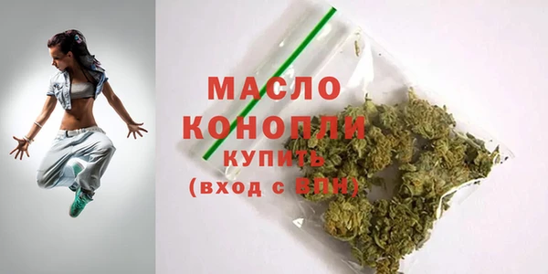 mdpv Надым