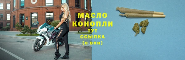 mdpv Надым