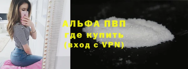 экстази Навашино