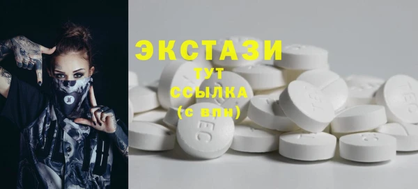 mdpv Надым