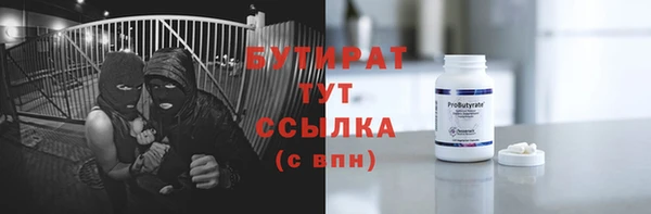 mdpv Надым