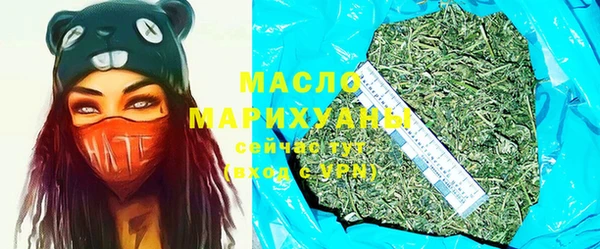 экстази Навашино