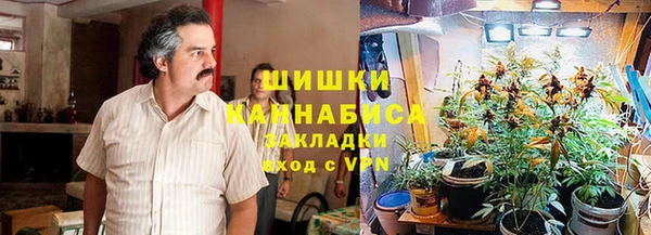соль курить ск Наволоки