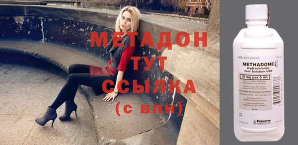 соль курить ск Наволоки