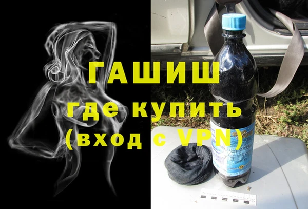 mdpv Надым