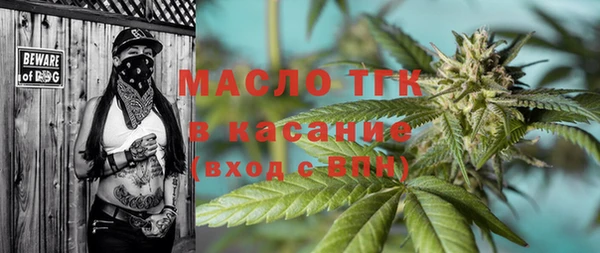 mdpv Надым