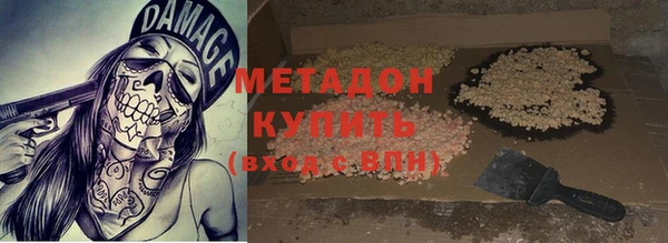 меф Михайловка