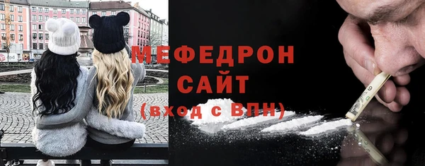 соль курить ск Наволоки