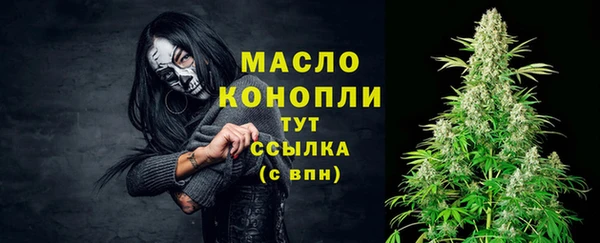 экстази Навашино