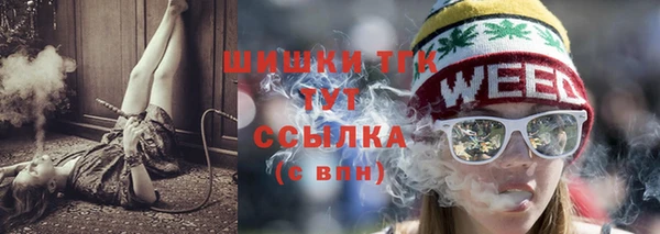 mdpv Надым