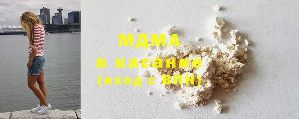 spice Михайлов