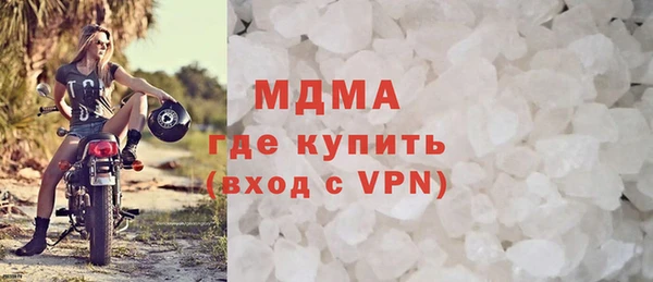 spice Михайлов