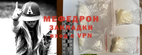 соль курить ск Наволоки