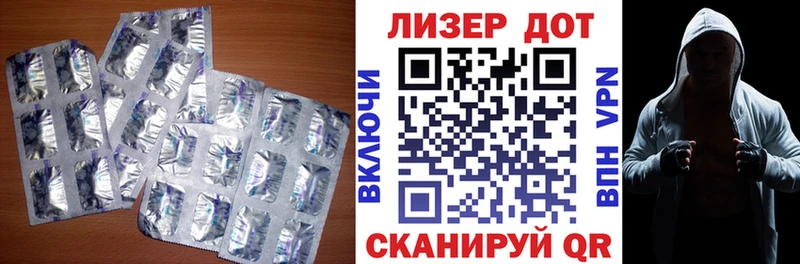 ЛСД экстази ecstasy дарк нет как зайти Питкяранта