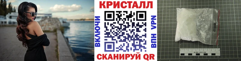 Первитин пудра  купить закладку  Питкяранта 